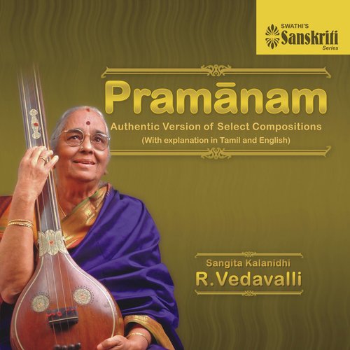 Ramaniyada - Dilipakam - Adi