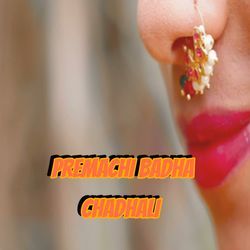 Premachi Badha Chadhali-MiwJRycFcgc