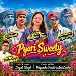 Pyari Sweety