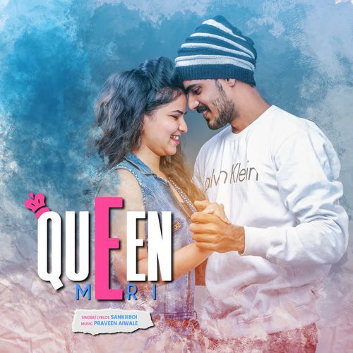 QUEEN MERI