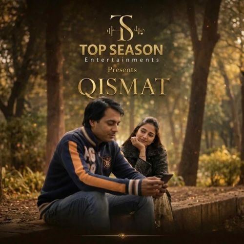 Qismat