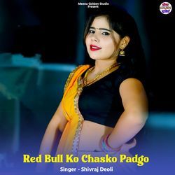 Red Bull Ko Chasko Padgo-KRkORgdFZ10