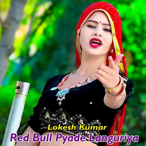 Red Bull Pyade Languriya