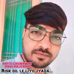 Risk dil le liyo jyada-FB0,bhoAX2Q