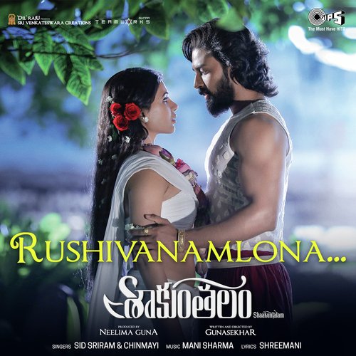 Rushivanamlona (From "Shaakuntalam") [Telugu]