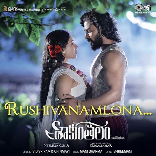 Rushivanamlona (From "Shaakuntalam") [Telugu] cover art