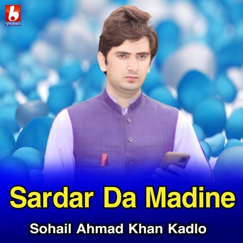 Sardar Da Madine