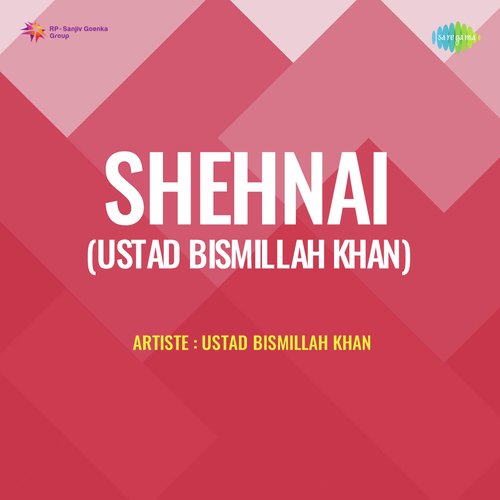 Shehnai Ustad Bismillah Khan