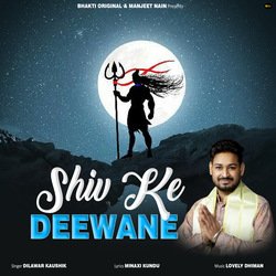 Shiv Ke Deewane-Jl0KYB9hGlo