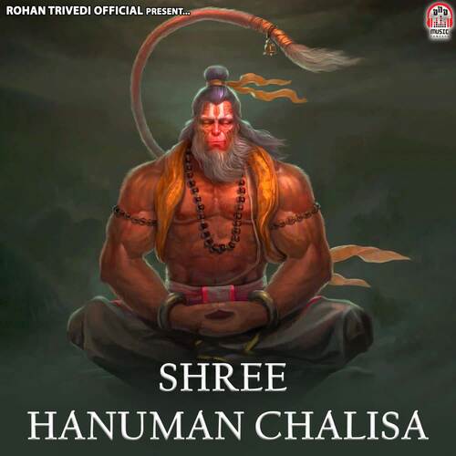 Shree Hanuman Chalisa