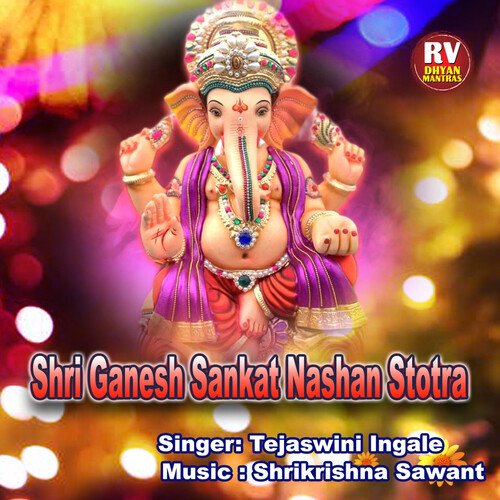 Shri Ganesh Sankat Nashan Stotra
