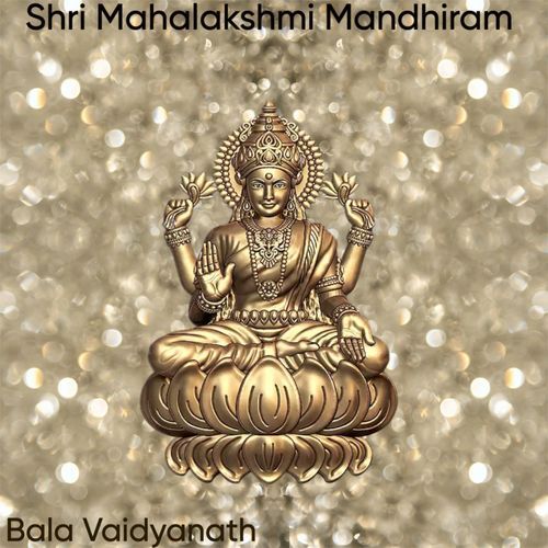Shri Mahalakshmi Mandhiram