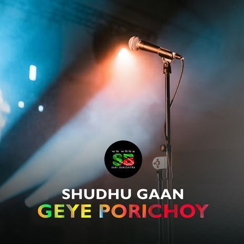 Shudhu Gaan Geye Porichoy (For Tiktok)
