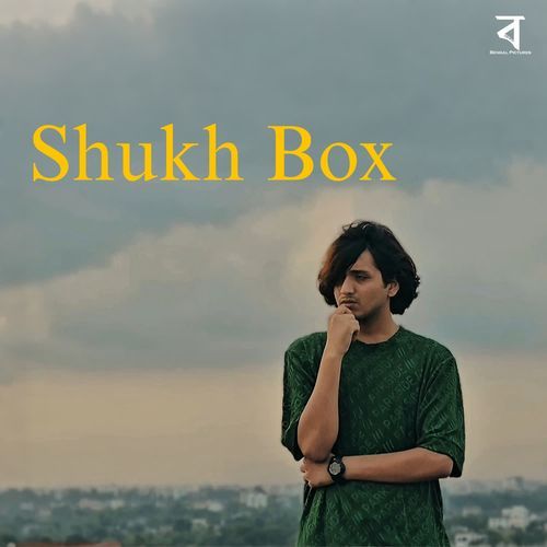Shukh Box
