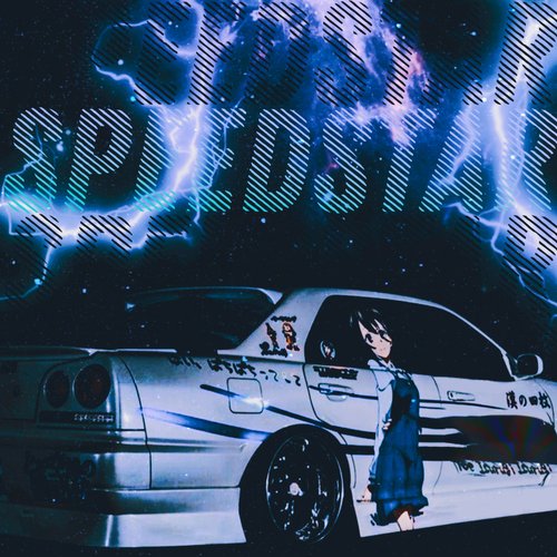 Speedstar_poster_image