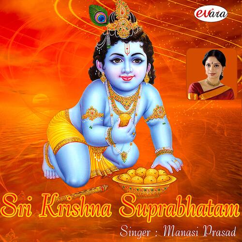 Sri Krishna Suprabhatam