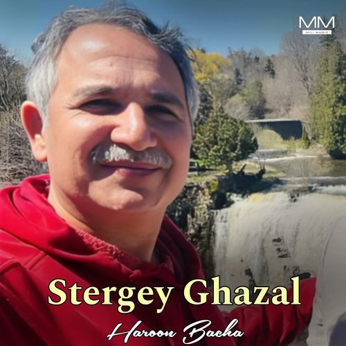 Stergey Ghazal