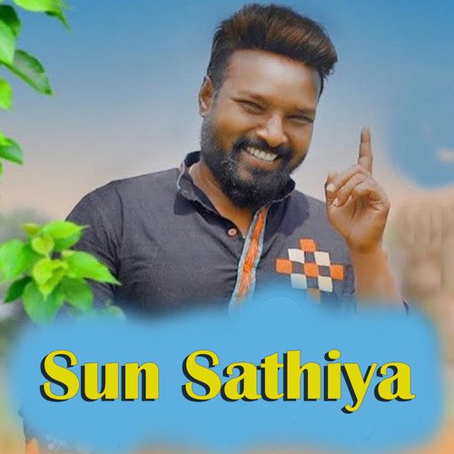 Sun Sathiya