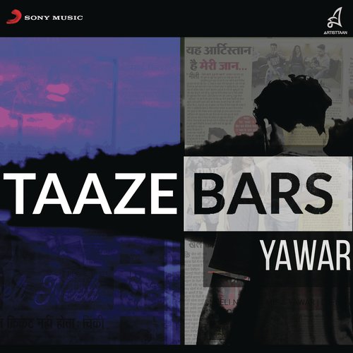 Taaze Bars