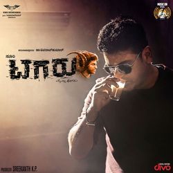 Tagaru