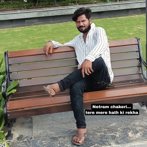 Tere Mere Hath Ki Rekha