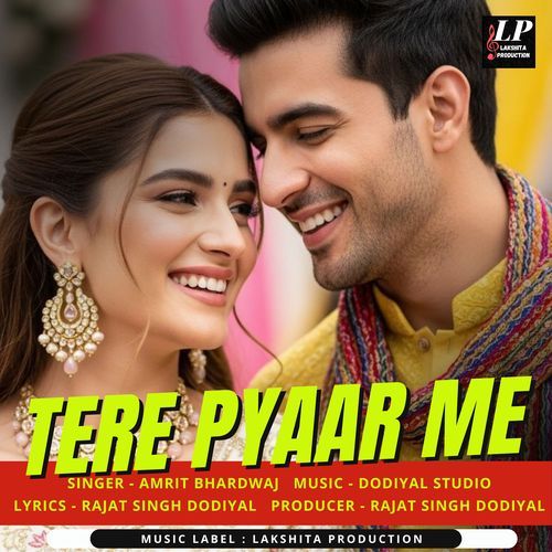 Tere Pyaar Me