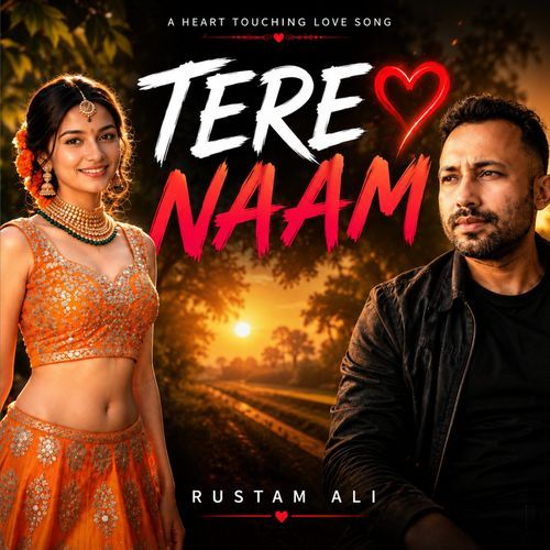 Tere naam