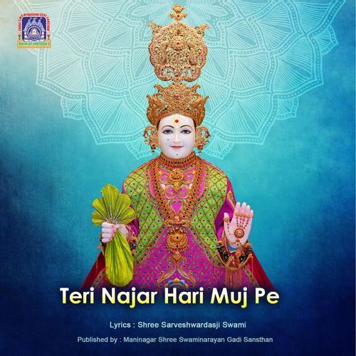Teri Najar Hari Muj Pe