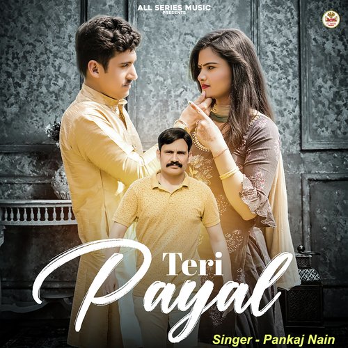 Teri Payal