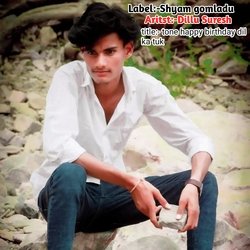 Tone Happy Birthday Dil Ka Tuk