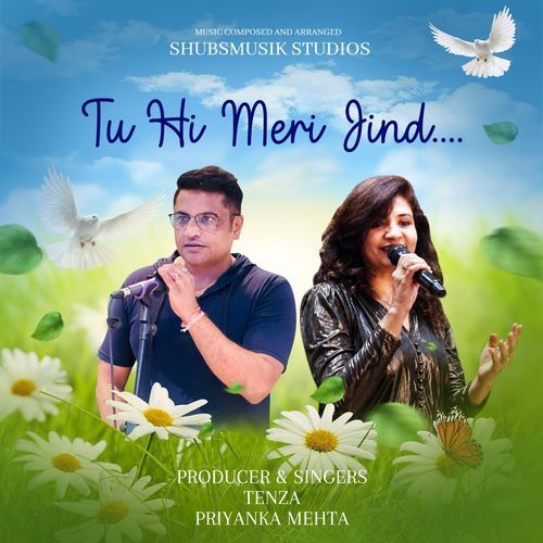 Tu Hi Meri Jind