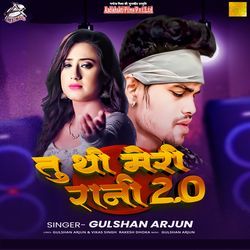 Tu Thi Meri Rani 2.0-ITAyckUdX30