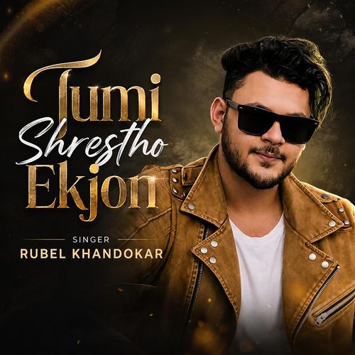Tumi Shrestho Ekjon
