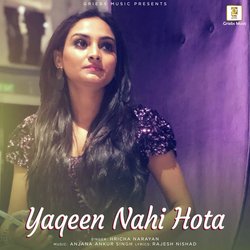 Yaqeen Nahi Hota-EycPQEYAVUc