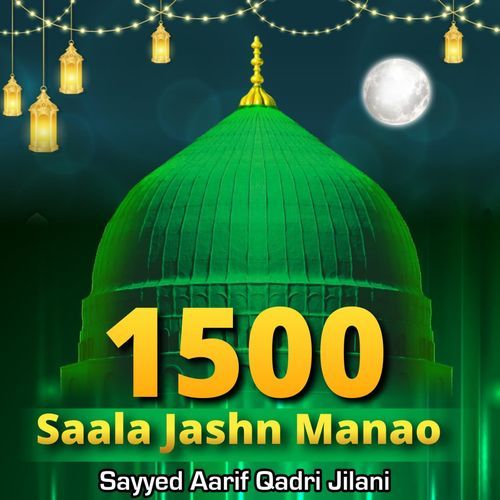 1500 Saala Jashn Manao