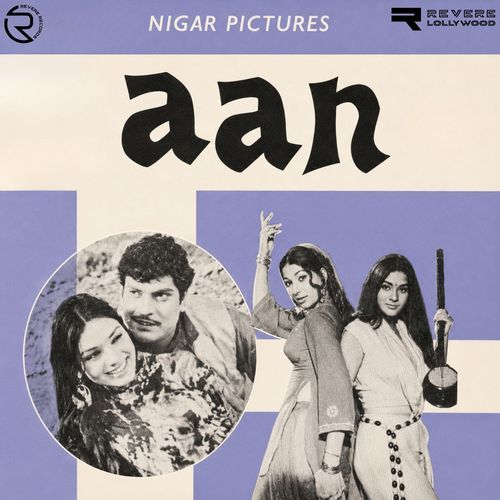 Haal Mahi Puchhda