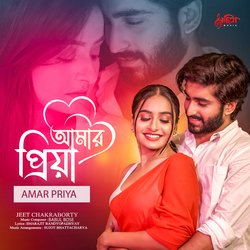 Amar Priya-Iw4jCQZqeFg