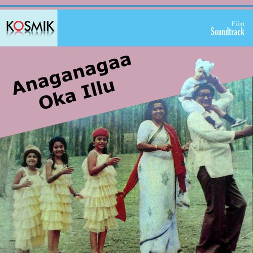 Akaram Hrioayam