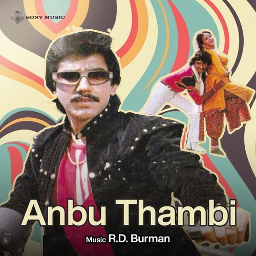 Anbu Thambi (Original Motion Picture Soundtrack)