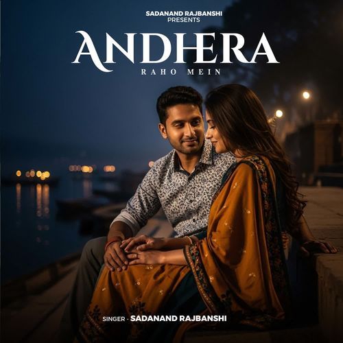 Andhera Raho Mein