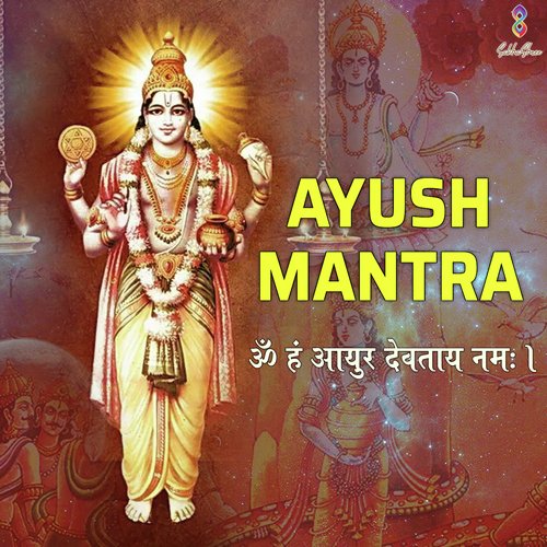 Ayush Mantra