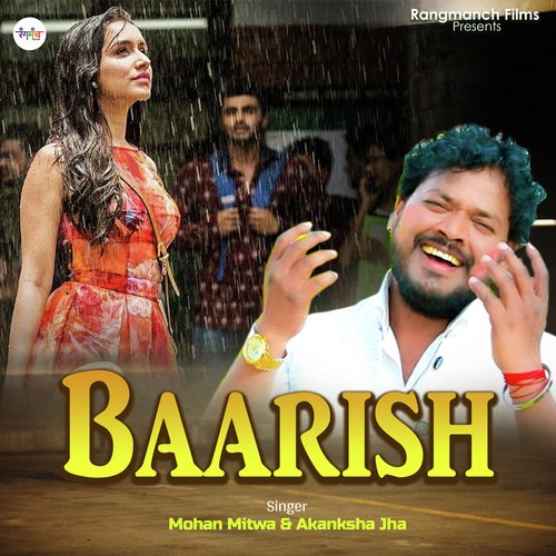 Baarish
