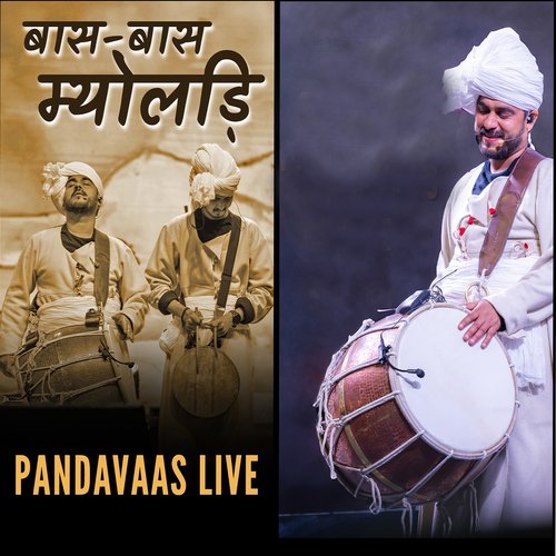 Paanaa Panuli (Pandavaas Live)