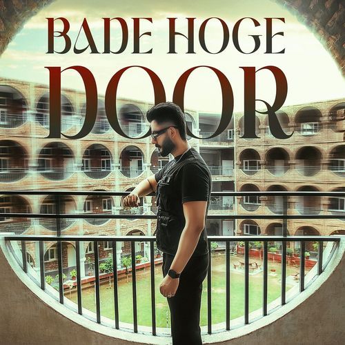 Bade Hoge Door