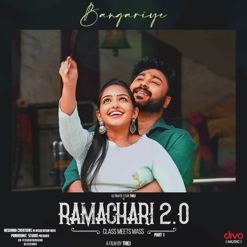 Bangariye (From "Ramachari 2.0")_poster_image