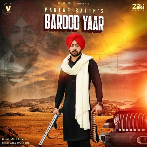 Barood