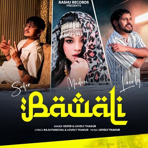 Bawali