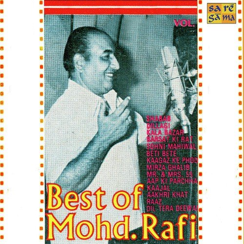Best Of Mohammed Rafi Vol Iii