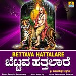 Bettava Hattalare