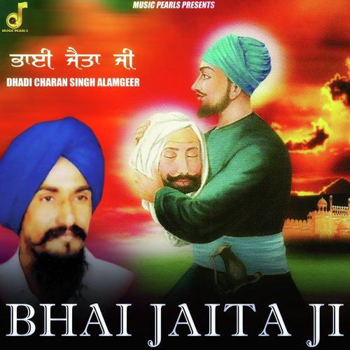 Bhai Jaita Ji